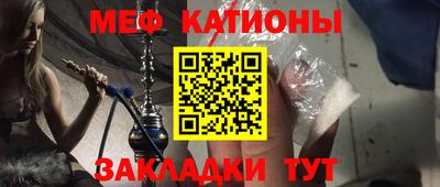 ECSTASY Ликино-Дулёво