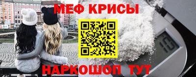 кокаин VHQ Лесосибирск
