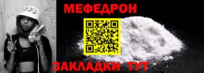 кокаин VHQ Лесосибирск
