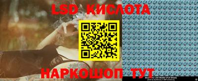 ECSTASY Ликино-Дулёво