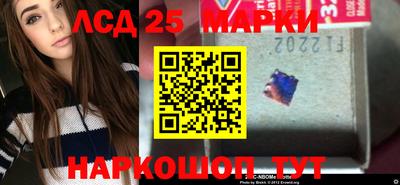 кокаин VHQ Лесосибирск