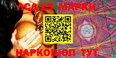 кокаин VHQ Лесосибирск