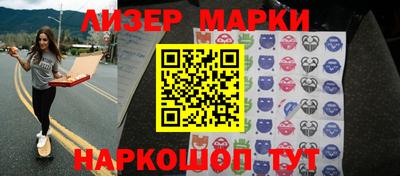 кокаин VHQ Лесосибирск