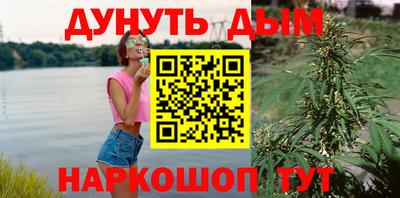 ECSTASY Ликино-Дулёво