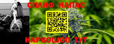 кокаин VHQ Лесосибирск