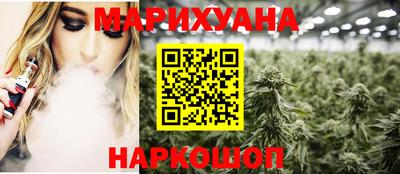 ECSTASY Ликино-Дулёво