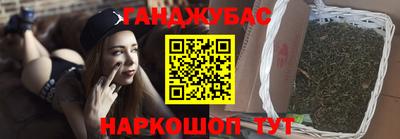 кокаин VHQ Лесосибирск
