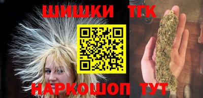 кокаин VHQ Лесосибирск