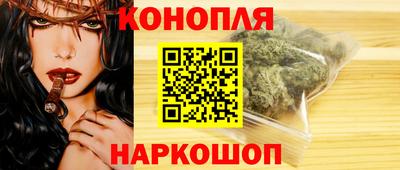 таблы Ливны