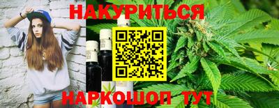 ECSTASY Ликино-Дулёво
