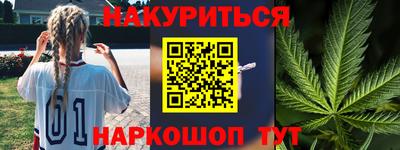 кокаин VHQ Лесосибирск