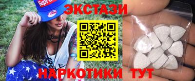 таблы Ливны