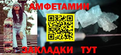 ECSTASY Ликино-Дулёво