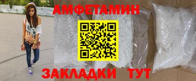 кокаин VHQ Лесосибирск
