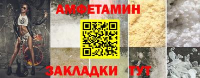 кокаин VHQ Лесосибирск