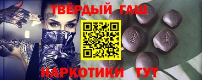 кокаин VHQ Лесосибирск