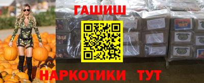 кокаин VHQ Лесосибирск