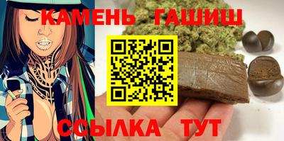 кокаин VHQ Лесосибирск