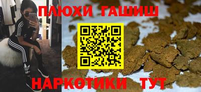 кокаин VHQ Лесосибирск