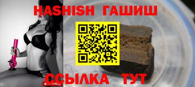 кокаин VHQ Лесосибирск