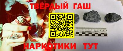таблы Ливны