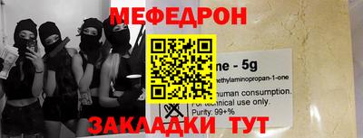 ECSTASY Ликино-Дулёво