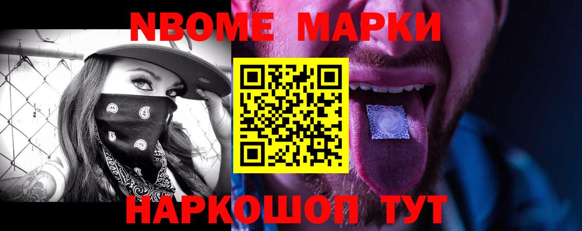 ЛСД экстази  LSD-25 экстази кислота  Вход с VPN  Серпухов 