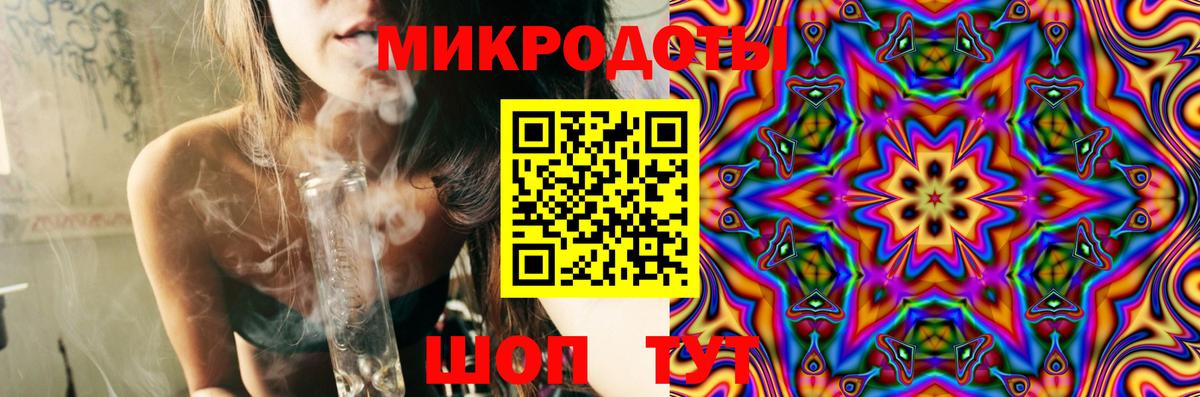 Серпухов  Галлюциногенные грибы Cubensis  Псилоцибиновые грибы мицелий  Вход с VPN 